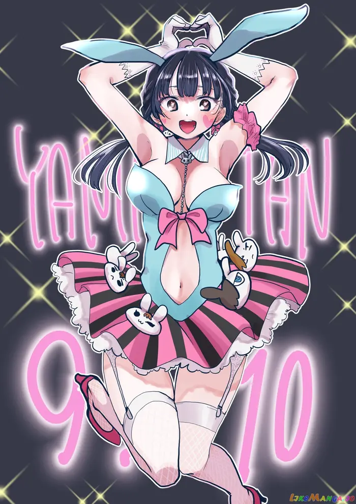 The Dangers in My Heart Chapter 103.1 image 2_optimized